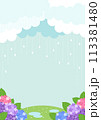 梅雨、背景、イラスト、雨、あじさい、暗い、縦型 113381480