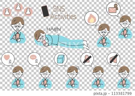 Useful for creating diagrams for SNS operation! A set of a man in a suit struggling with SNS and a speech bubble icon 113381799