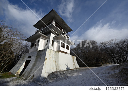 八溝山登山、茨城県最高峰 八溝山登山、茨城県最高峰 113382273