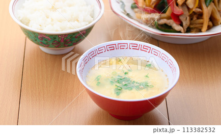 中華スープ 中華スープ 113382532