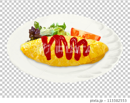 オムレツ（ケチャップ）皿付き 113382553