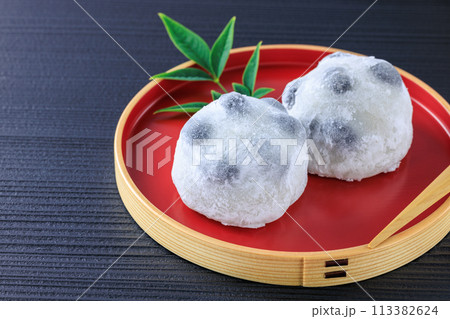 黒豆大福 黒豆大福 113382624