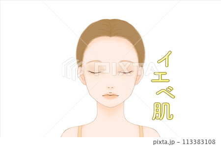 イエベ肌の女性の顔(閉じた目) イエベ肌の女性の顔(閉じた目) 113383108