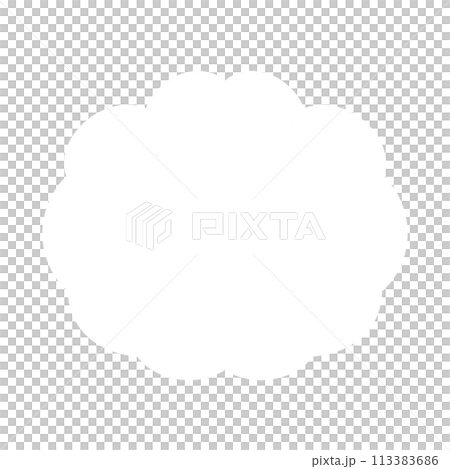 Speech Bubble Arrow Text Bubble Arrow Manga Bubble Text Manga Speech Bubble Text Comic Bubble Text Manga Comic Speech Message Box Bubble Speak Bubble Concept Bubble White Speech Bubbles 113383686