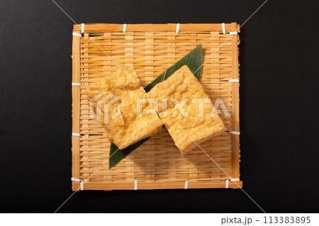 厚揚げ豆腐 113383895