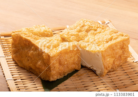 厚揚げ豆腐 厚揚げ豆腐 113383901