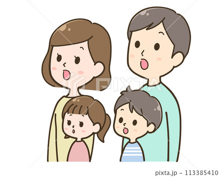 左上を見上げながら驚く家族4人イラスト 113385410