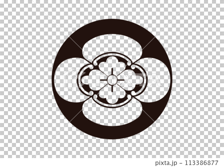 Stone-Mounted Mokku 113386877