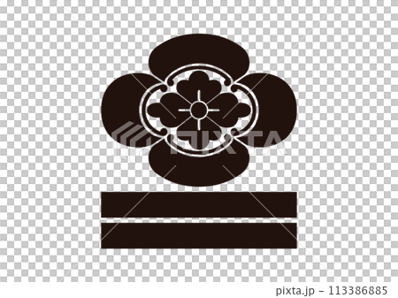 木瓜に二木 木瓜に二木 113386885