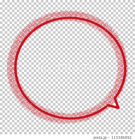 Speech Bubble Arrow Text Bubble Arrow Manga Bubble Text Manga Speech Bubble Text Comic Bubble Text Manga Comic Speech Message Box Bubble Speak Bubble Concept Bubble Red Speech Bubbles 113386892