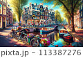 ヨーロッパの街なみオランダの運河と自転車 113387276