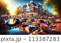 オランダの運河と自転車と街並み 113387283