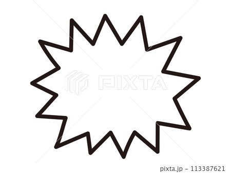 ポップなギザギザの吹き出し 113387621