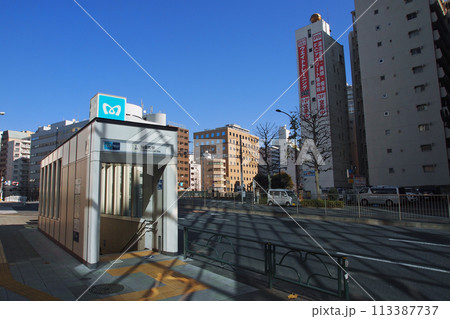 東京メトロ 新富町駅 新大橋通り 東京メトロ 新富町駅 新大橋通り 113387737