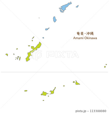 沖縄県と奄美のシンプルでかわいい地図、離島を含む全体図、単純化 沖縄県と奄美のシンプルでかわいい地図、離島を含む全体図、単純化 113388080