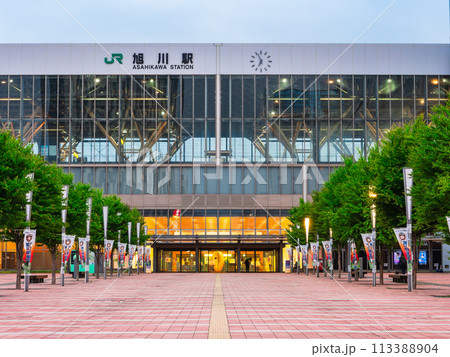 旭川駅 夕景 旭川駅 夕景 113388904