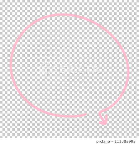 Speech Bubble Arrow Text Bubble Arrow Manga Bubble Text Manga Speech Bubble Text Comic Bubble Text Manga Comic Speech Message Box Bubble Speak Bubble Concept Bubble Pink Speech Bubbles Speech Bubble Arrow Text Bubble Arrow Manga Bubble Text Manga Speech Bubble Text Comic Bubble Text Manga Comic Speech Message Box Bubble Speak Bubble Concept Bubble Pink Speech Bubbles 113388998
