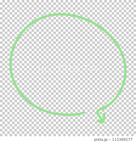 Speech Bubble Arrow Text Bubble Arrow Manga Bubble Text Manga Speech Bubble Text Comic Bubble Text Manga Comic Speech Message Box Bubble Speak Bubble Concept Bubble Green Speech Bubbles Speech Bubble Arrow Text Bubble Arrow Manga Bubble Text Manga Speech Bubble Text Comic Bubble Text Manga Comic Speech Message Box Bubble Speak Bubble Concept Bubble Green Speech Bubbles 113389177