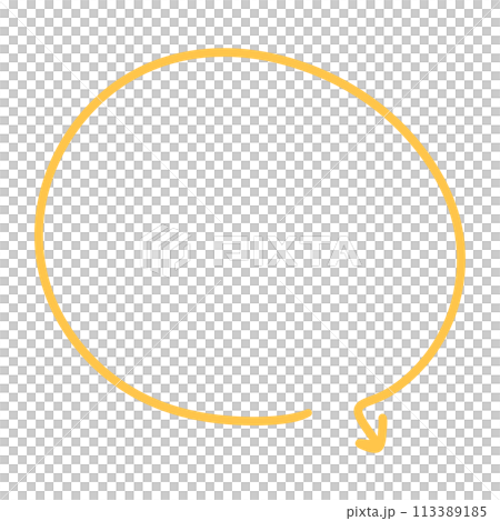 Speech Bubble Arrow Text Bubble Arrow Manga Bubble Text Manga Speech Bubble Text Comic Bubble Text Manga Comic Speech Message Box Bubble Speak Bubble Concept Bubble Yellow Speech Bubbles 113389185