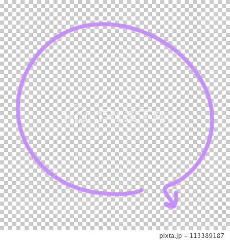 Speech Bubble Arrow Text Bubble Arrow Manga Bubble Text Manga Speech Bubble Text Comic Bubble Text Manga Comic Speech Message Box Bubble Speak Bubble Concept Bubble Purple Speech Bubbles Speech Bubble Arrow Text Bubble Arrow Manga Bubble Text Manga Speech Bubble Text Comic Bubble Text Manga Comic Speech Message Box Bubble Speak Bubble Concept Bubble Purple Speech Bubbles 113389187