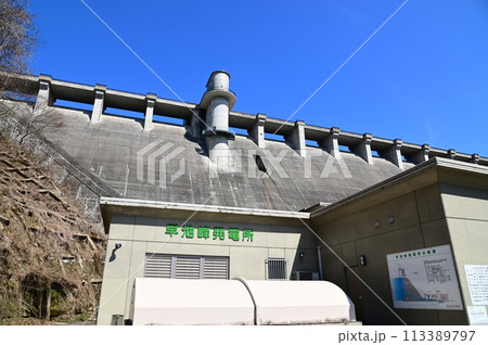 春の早池峰ダムからの風景 春の早池峰ダムからの風景 113389797
