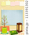 Object Illustration 113391302