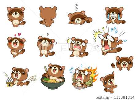 かわいい狸の色々なポーズセットpart2 かわいい狸の色々なポーズセットpart2 113391314