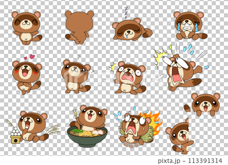 かわいい狸の色々なポーズセットpart2 かわいい狸の色々なポーズセットpart2 113391314