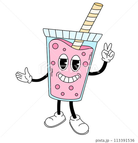 1748_groovy_cocktail3 1748_groovy_cocktail3 113391536
