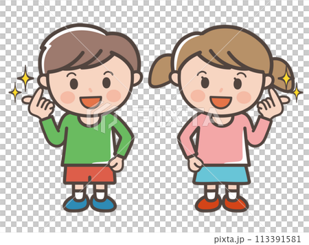 キュンですポーズをする男の子と女の子の全身イラスト（小学生、幼児、子供） 113391581