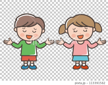 やれやれと呆れる男の子と女の子の全身イラスト（小学生、幼児、子供） 113391582