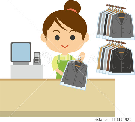 女性クリーニング店員のイメージイラスト 113391920