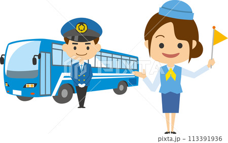 案内をするバスガイドと運転手のイメージイラスト 113391936