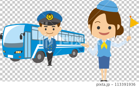 案内をするバスガイドと運転手のイメージイラスト 113391936