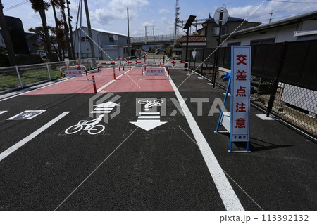 歩道に生まれ変わる、長野電鉄河東線跡 歩道に生まれ変わる、長野電鉄河東線跡 113392132