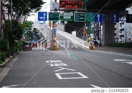 高速道路の入口 高速道路の入口 113392635