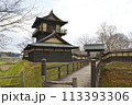 逆井（さかさい）城址　茨城県坂東市にて 113393306