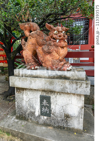 波上宮神社の雄シーサー 波上宮神社の雄シーサー 113393575