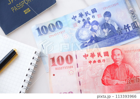 中華民国（台湾）の通貨、新台湾ドルTWDの紙幣 113393966