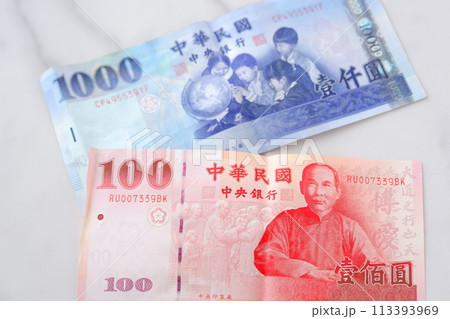 中華民国（台湾）の通貨、新台湾ドルTWDの紙幣の写真素材