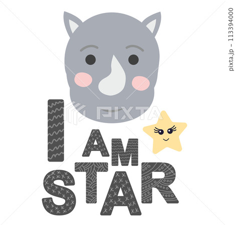Cute face of an animal with lettering. Childish print for nursery in a Scandinavian style. baby posters, cards, clothes 113394000