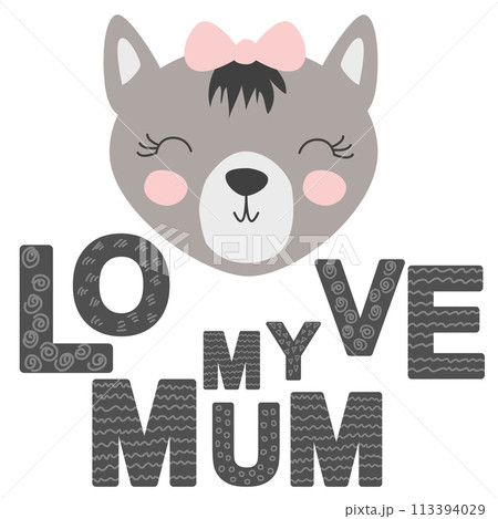 Cute face of an animal with lettering. Childish print for nursery in a Scandinavian style. baby posters, cards, clothes Cute face of an animal with lettering. Childish print for nursery in a Scandinavian style. baby posters, cards, clothes 113394029