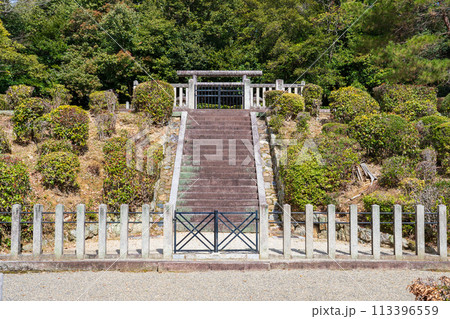 京都市右京区 第五十五代文徳天皇 田邑陵 京都市右京区 第五十五代文徳天皇 田邑陵 113396559