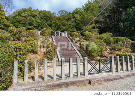 京都市右京区 第五十五代文徳天皇 田邑陵 京都市右京区 第五十五代文徳天皇 田邑陵 113396561