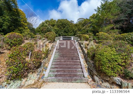 京都市右京区 第五十五代文徳天皇 田邑陵 京都市右京区 第五十五代文徳天皇 田邑陵 113396564