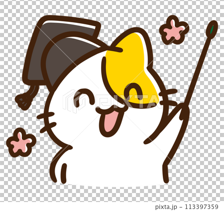 ニコニコで指差し棒を持つ教授ねこの上半身デフォルメイラスト ニコニコで指差し棒を持つ教授ねこの上半身デフォルメイラスト 113397359