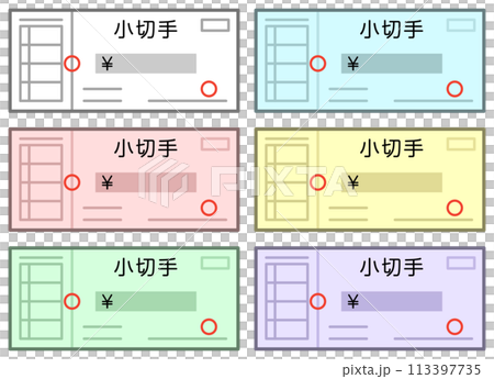6-color check set 6-color check set 113397735