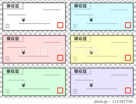6色の領収証セット 6色の領収証セット 113397740