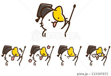 指差し棒を持つかわいい教授ねこの上半身デフォルメイラストセット 指差し棒を持つかわいい教授ねこの上半身デフォルメイラストセット 113397872
