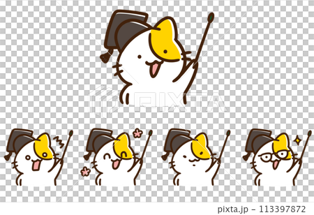 指差し棒を持つかわいい教授ねこの上半身デフォルメイラストセット 指差し棒を持つかわいい教授ねこの上半身デフォルメイラストセット 113397872